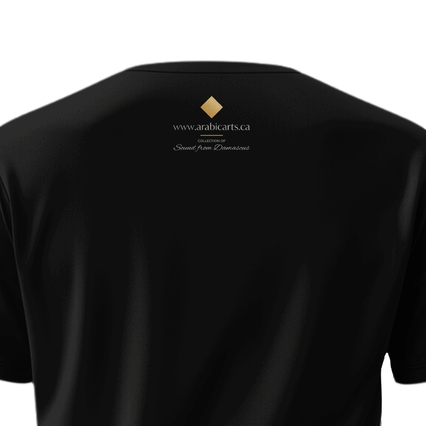 Unisex T-shirt - زينوا المرجة