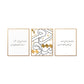 والماء يبدآ من دمشق .....Set of 3